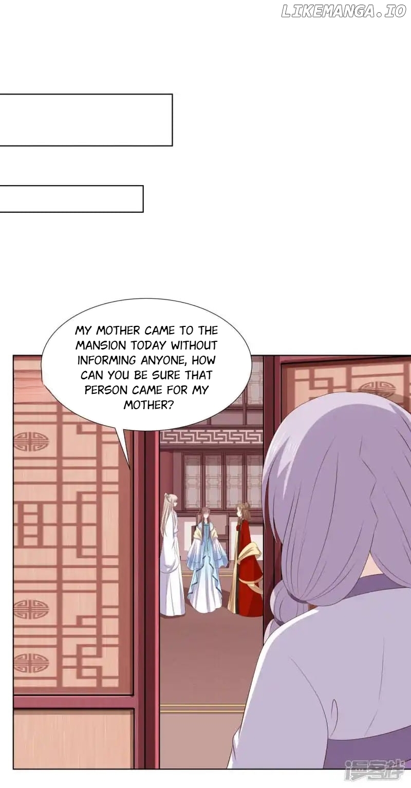 Rewrite My Fate chapter 93 - page 7